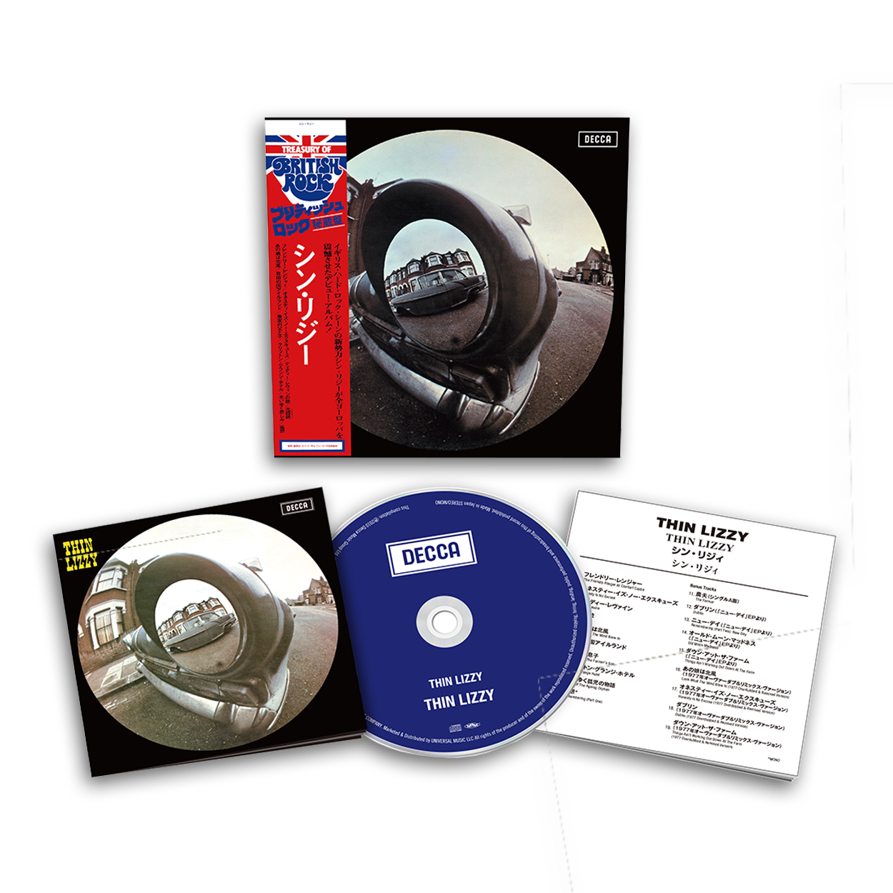 Thin Lizzy - Thin Lizzy: SHM-CD