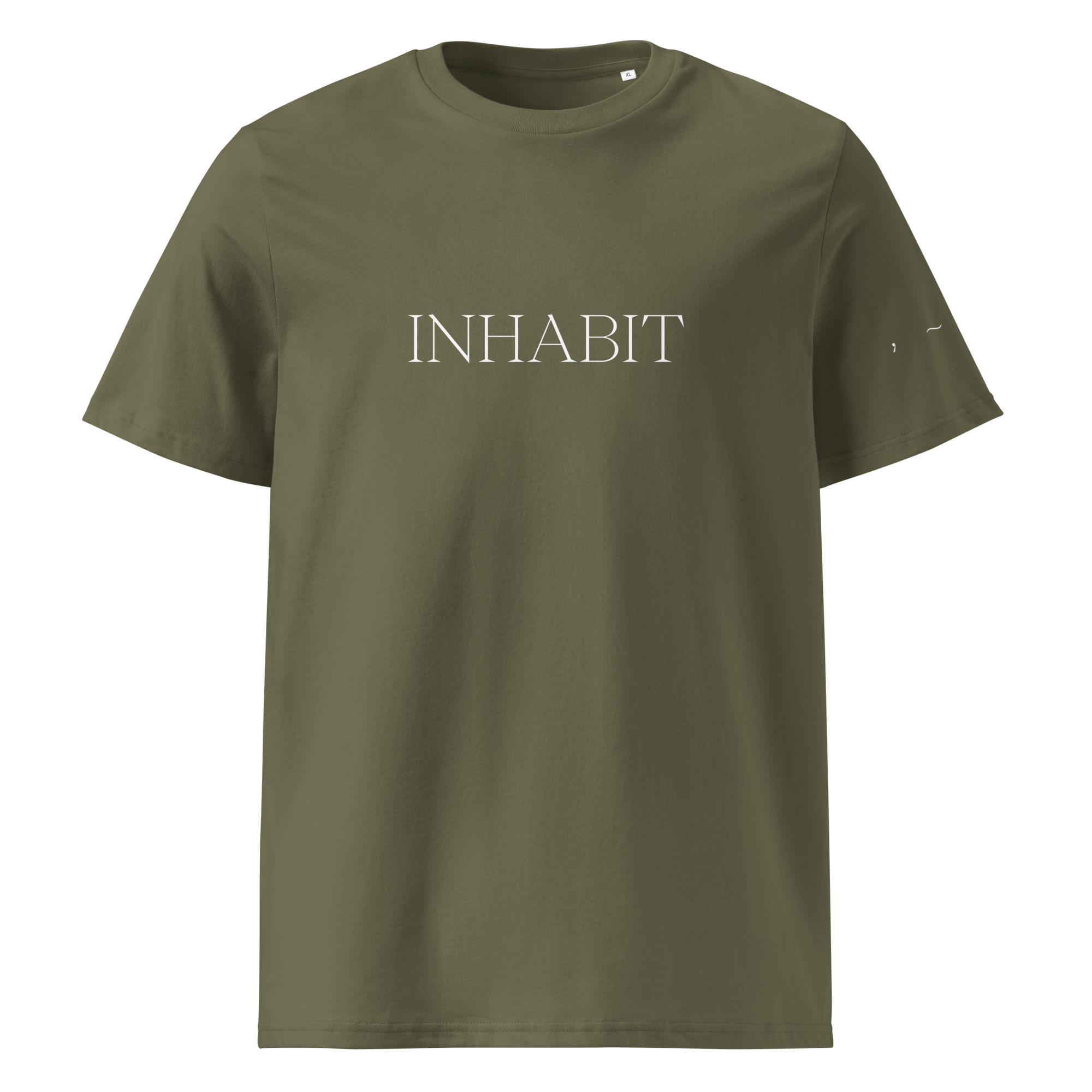 Sandrayati - Inhabit T-Shirt in Khaki