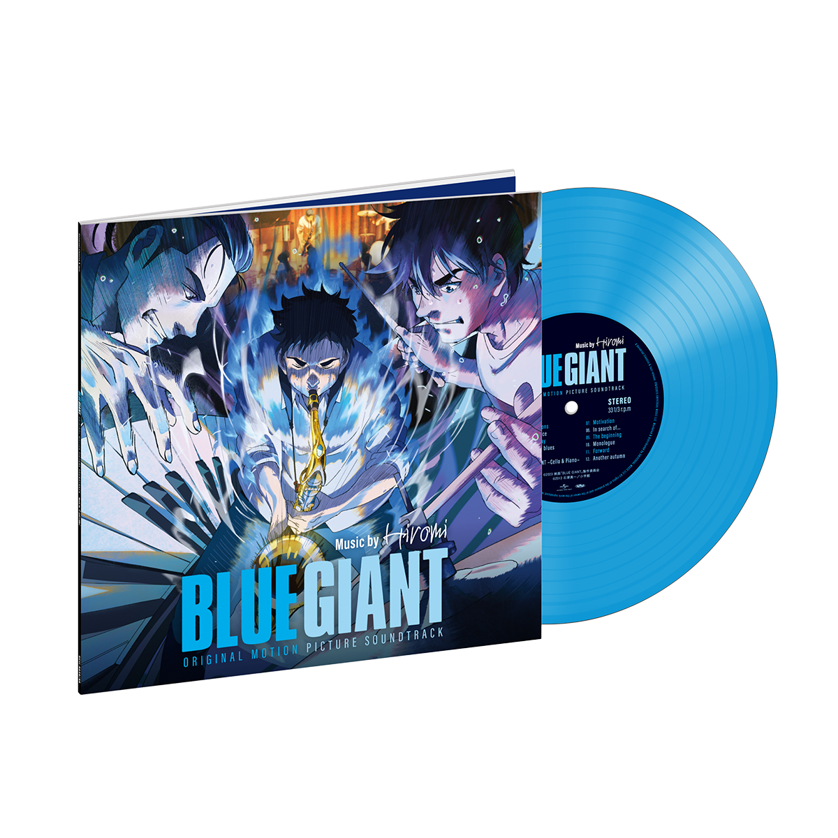 Hiromi - Blue Giant (Original Motion Picture Soundtrack): Vinyl LP